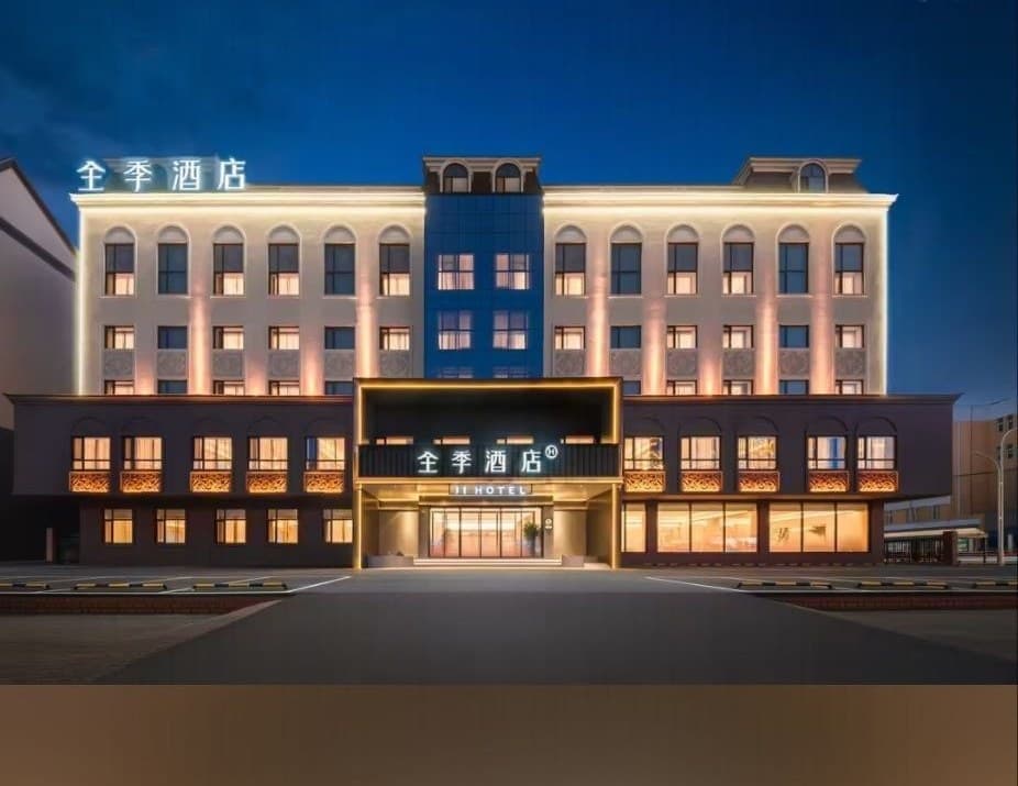 Гостиница JI Hotel (全季酒店)